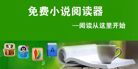 乐鱼手机版登录